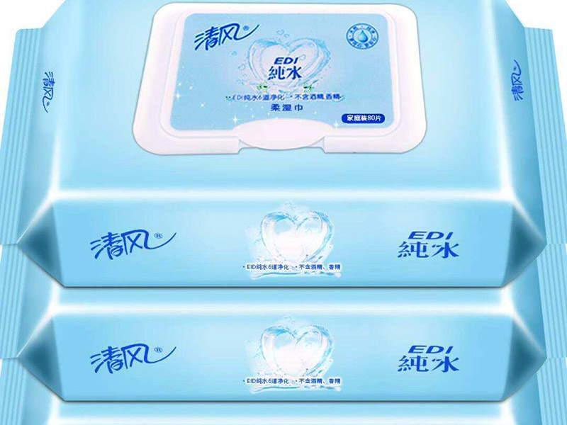 edi純水濕巾安全嗎？可以放心使用！